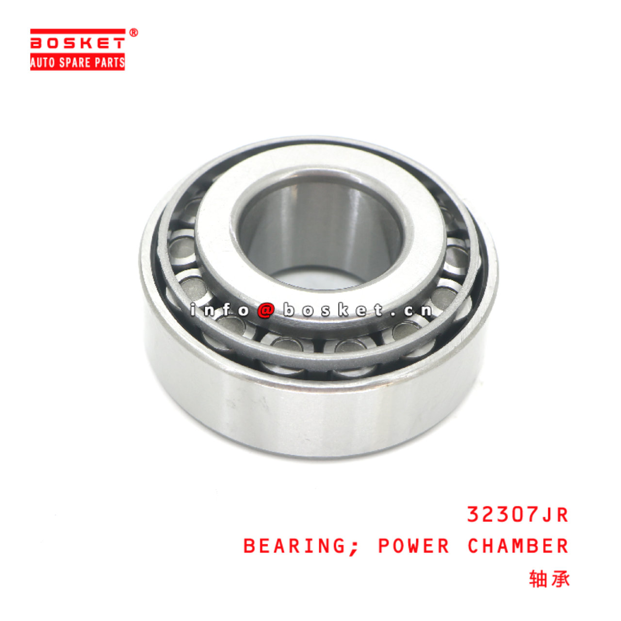 32307JR POWER CHAMBER BEARING  suitable for ISUZU   32307JR