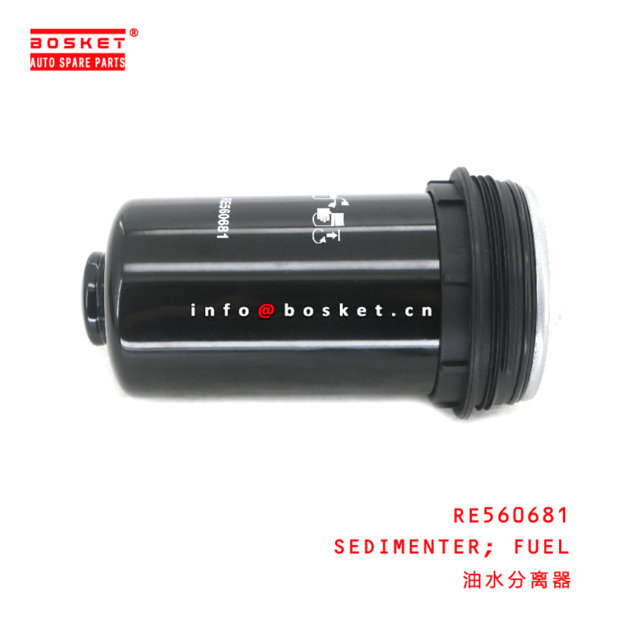 RE560681 FUEL SEDIMENTER  suitable for ISUZU   RE560681