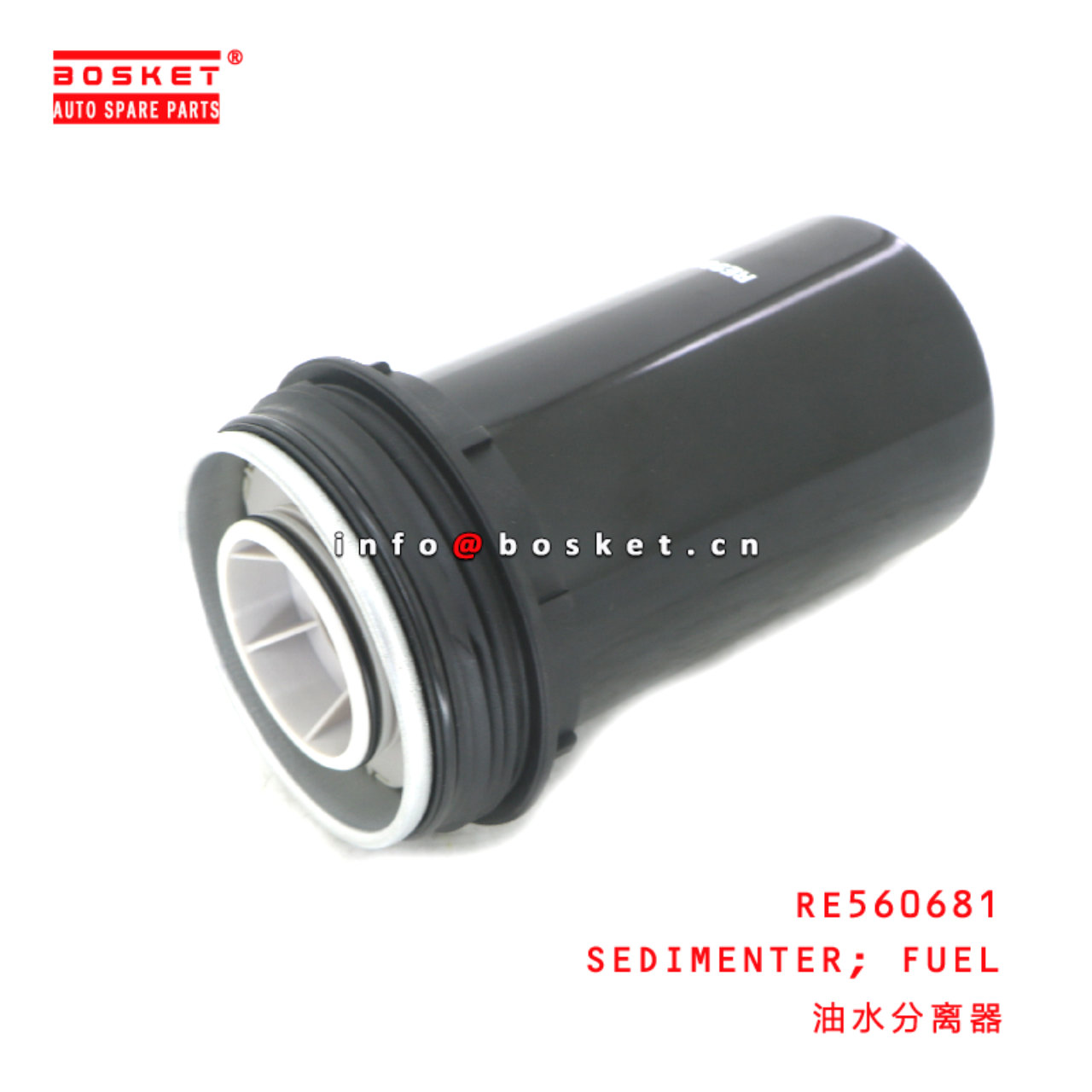 RE560681 FUEL SEDIMENTER  suitable for ISUZU   RE560681
