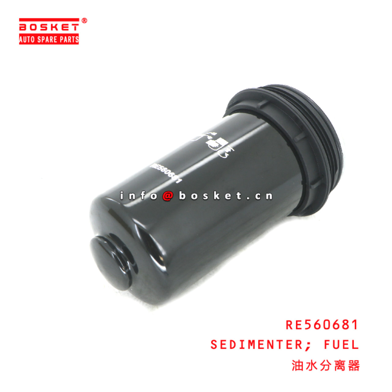 RE560681 FUEL SEDIMENTER  suitable for ISUZU   RE560681