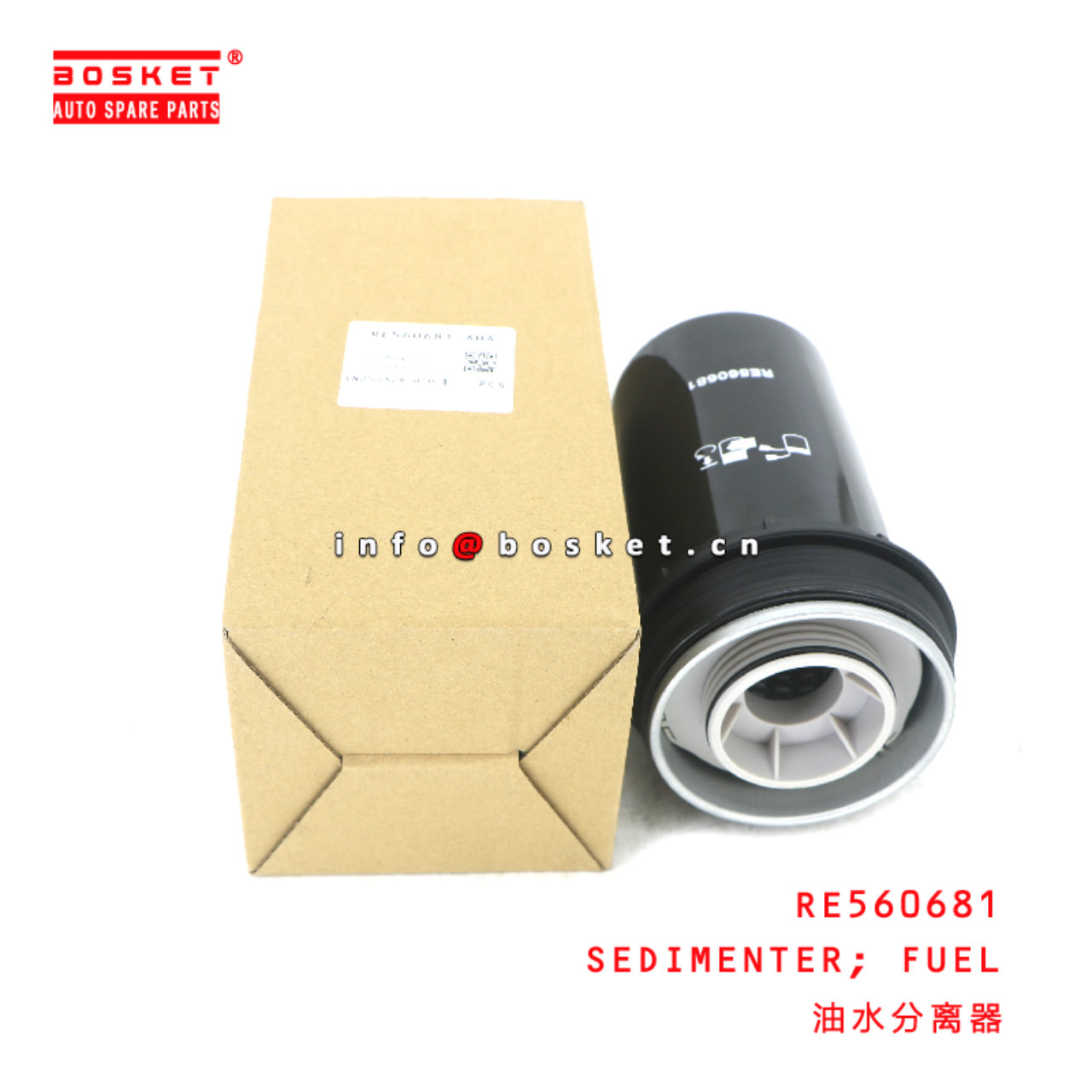 RE560681 FUEL SEDIMENTER  suitable for ISUZU   RE560681