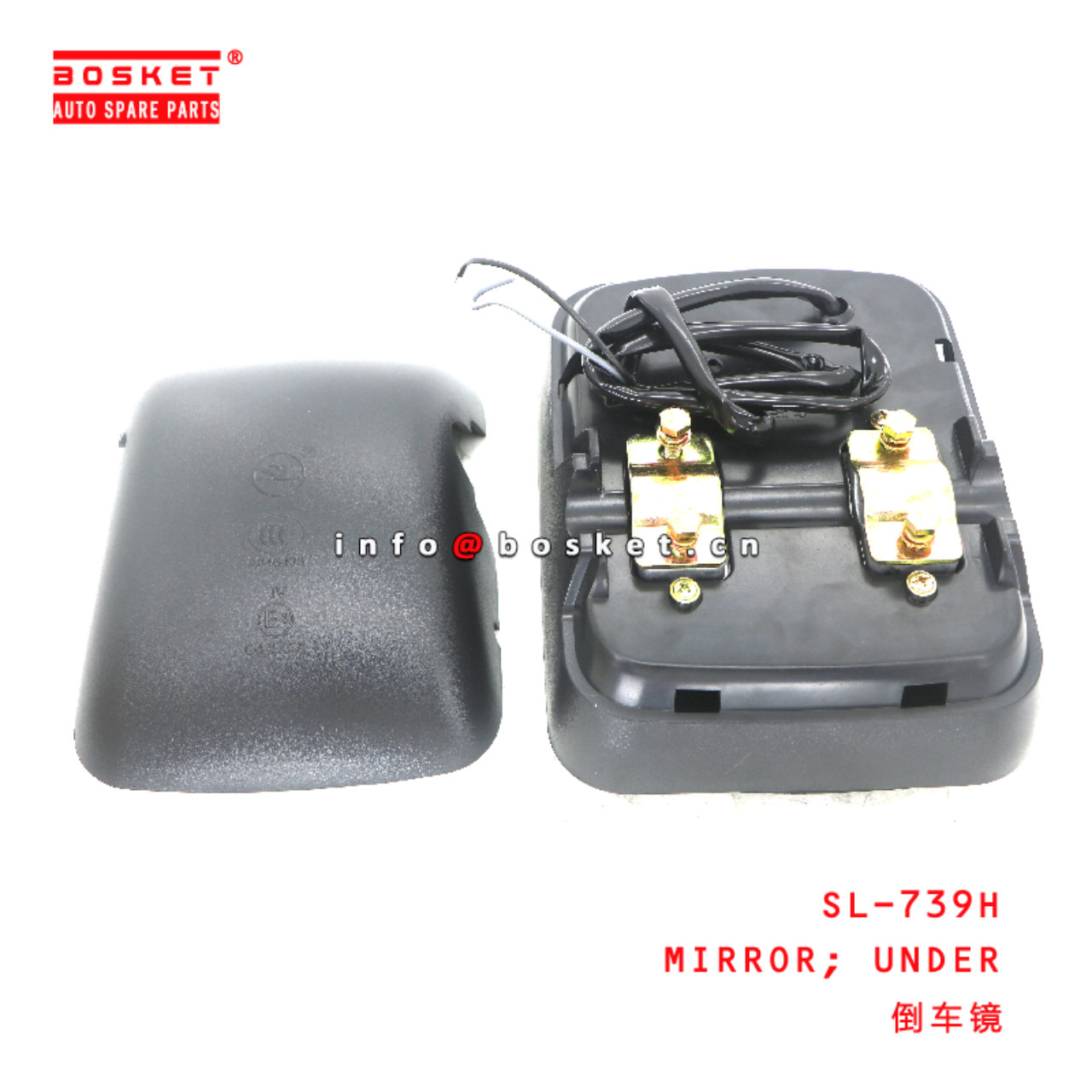 SL-739H UNDER MIRROR  suitable for ISUZU FVR  SL-739H