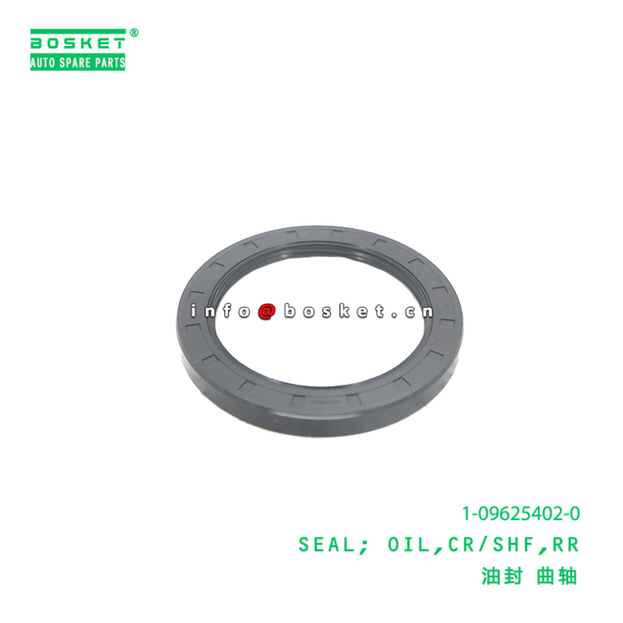 1-09625402-0 Rear Crankshaft Oil Seal suitable for ISUZU  4BD1 6BD1 1096254020
