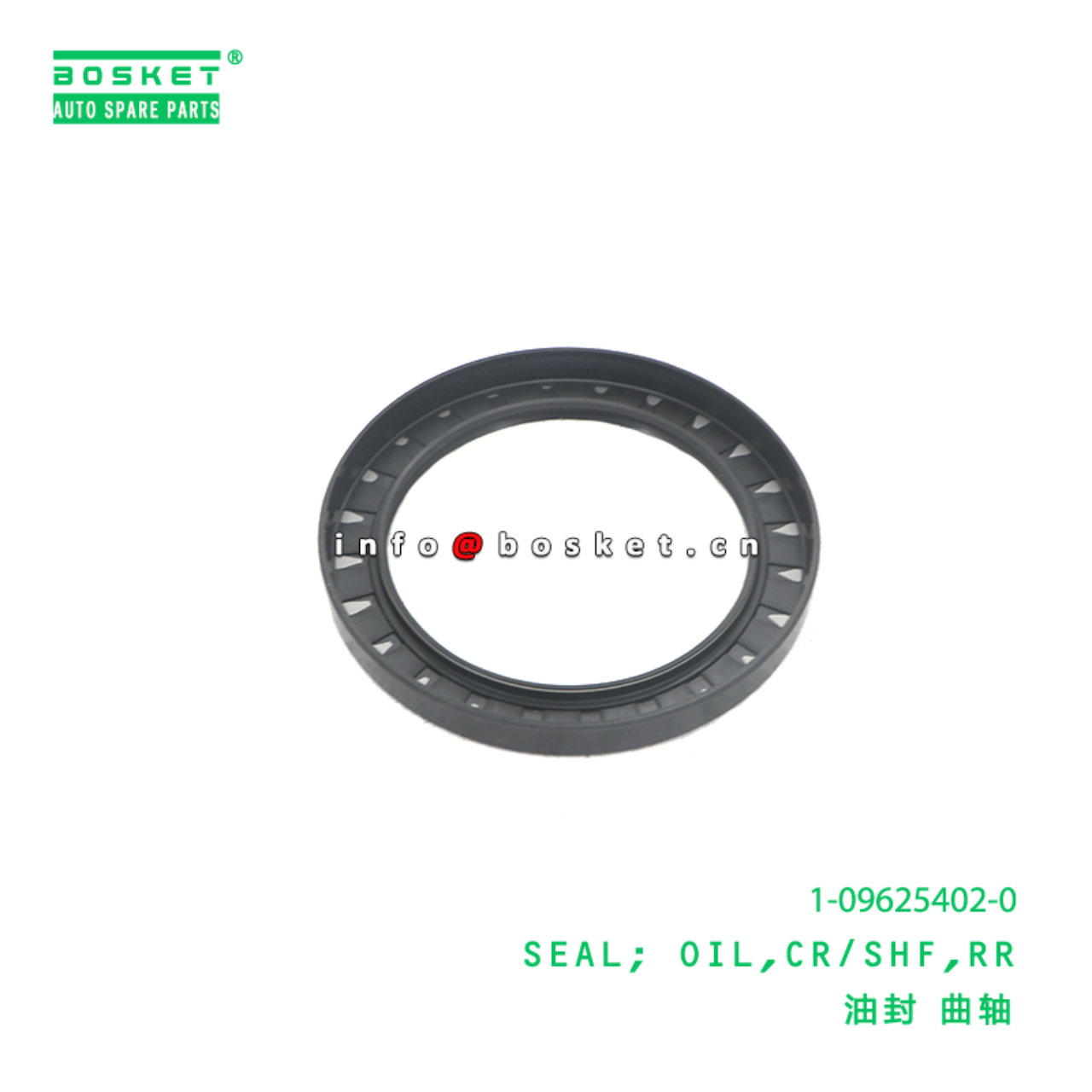 1-09625402-0 Rear Crankshaft Oil Seal suitable for ISUZU  4BD1 6BD1 1096254020
