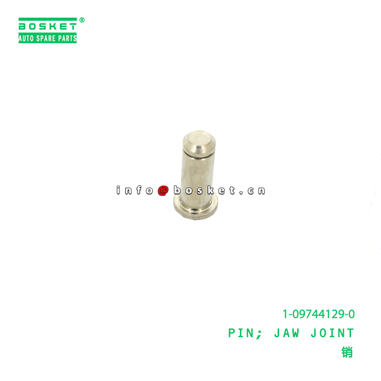 1-09744129-0 Jaw Joint Pin suitable for ISUZU   1097441290