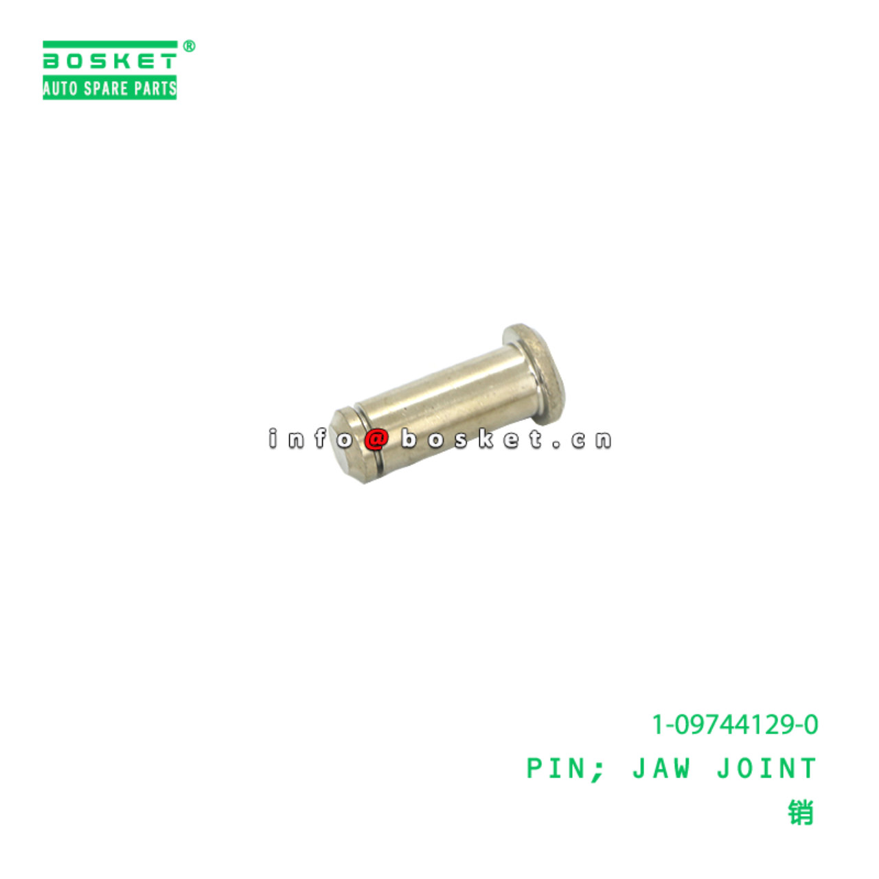 1-09744129-0 Jaw Joint Pin suitable for ISUZU   1097441290