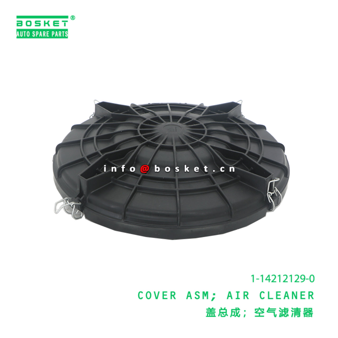 1-14212129-0 Air Cleaner Cover Assembly suitable for ISUZU  6WF1 1142121290