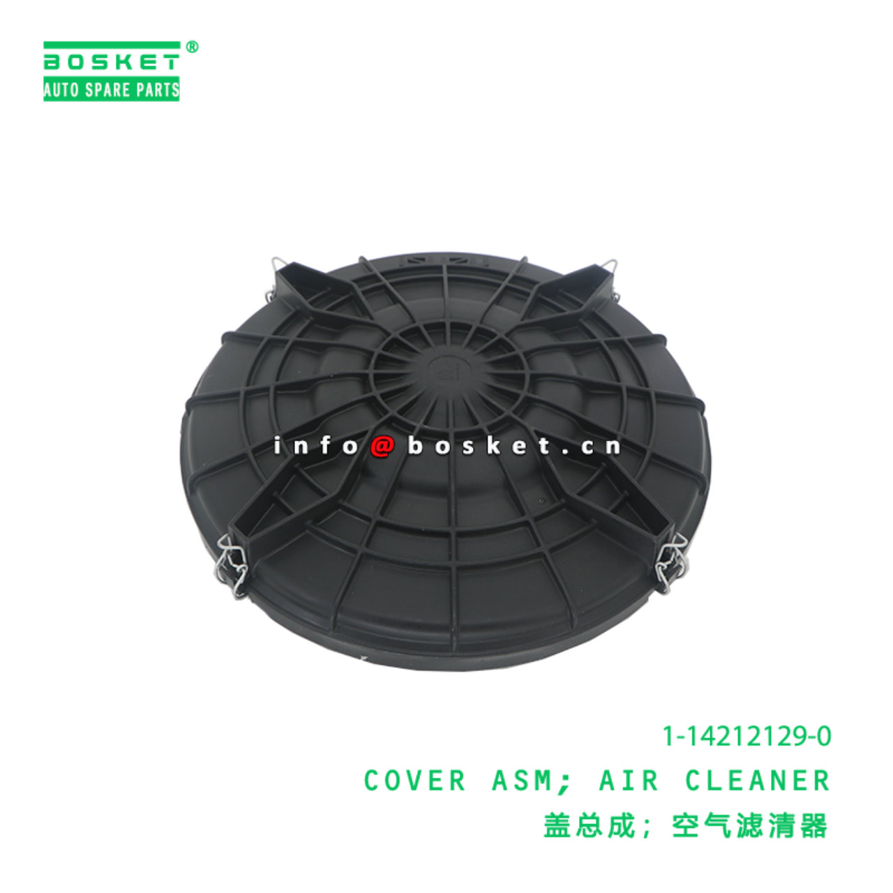 1-14212129-0 Air Cleaner Cover Assembly suitable for ISUZU  6WF1 1142121290