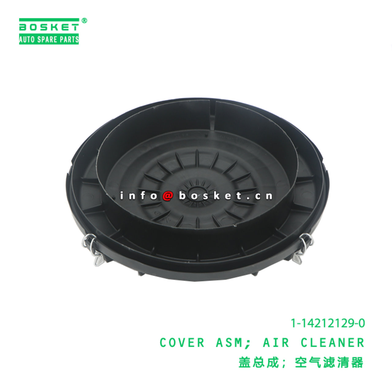 1-14212129-0 Air Cleaner Cover Assembly suitable for ISUZU  6WF1 1142121290