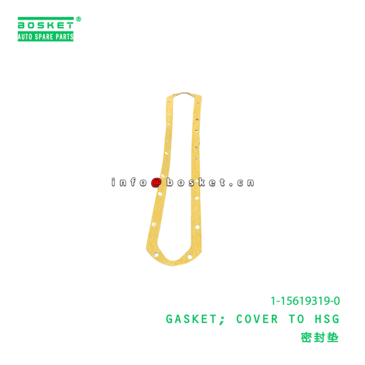 1-15619319-0 Cover To Housing Gasket suitable for ISUZU   1156193190