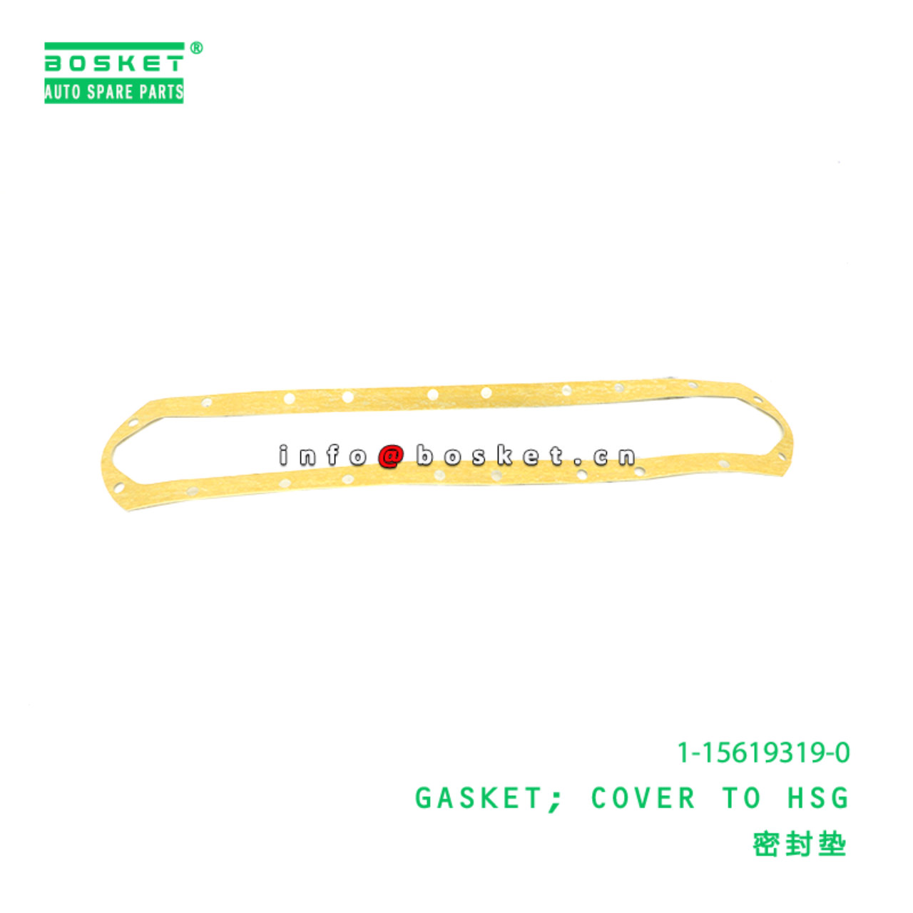 1-15619319-0 Cover To Housing Gasket suitable for ISUZU   1156193190