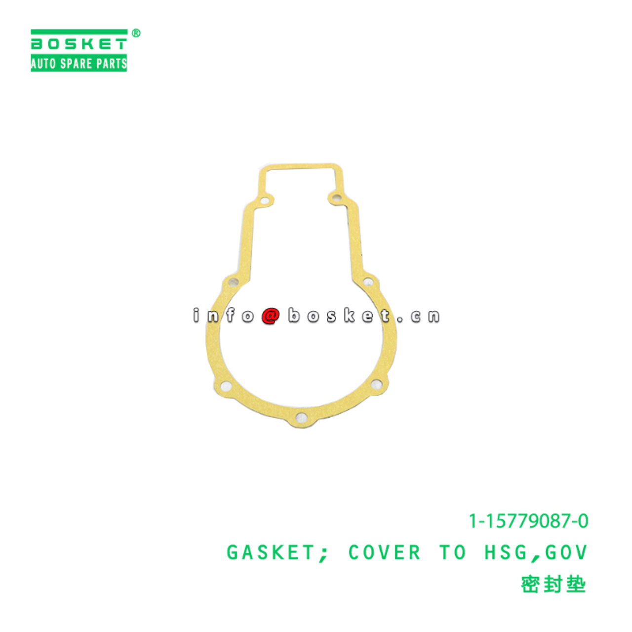 1-15779087-0 Cover To Housing Gasket suitable for ...