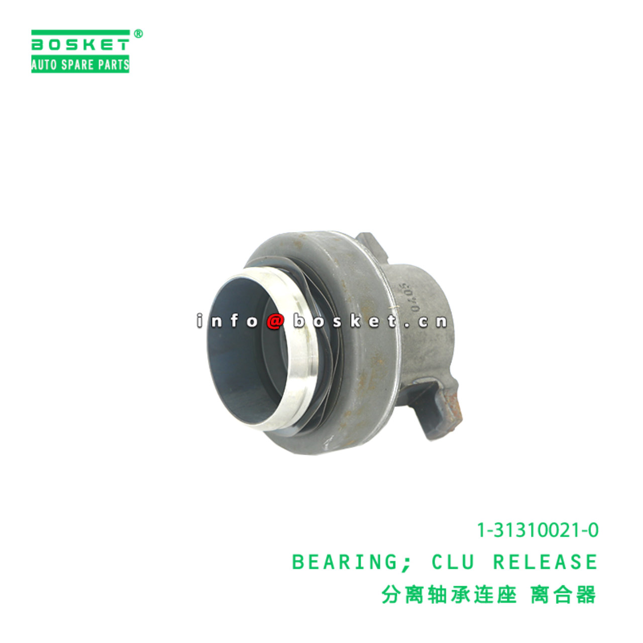 1-31310021-0 Clutch Release Bearing suitable for ISUZU CXZ51K 6WF1 1313100210