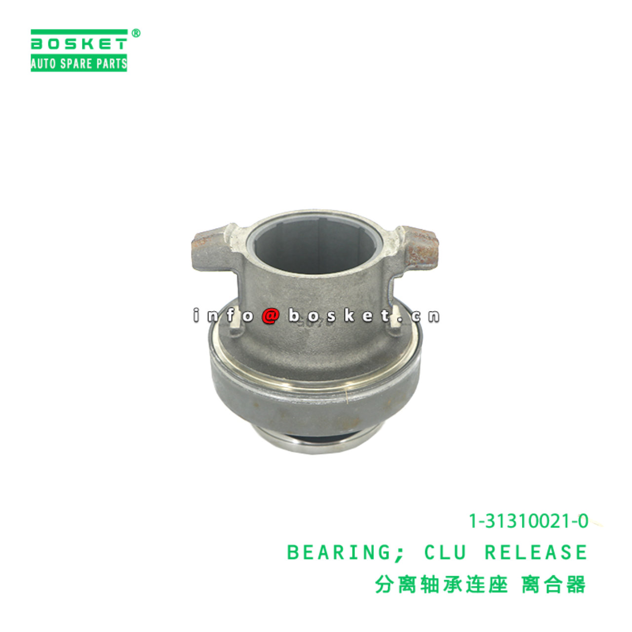 1-31310021-0 Clutch Release Bearing suitable for ISUZU CXZ51K 6WF1 1313100210
