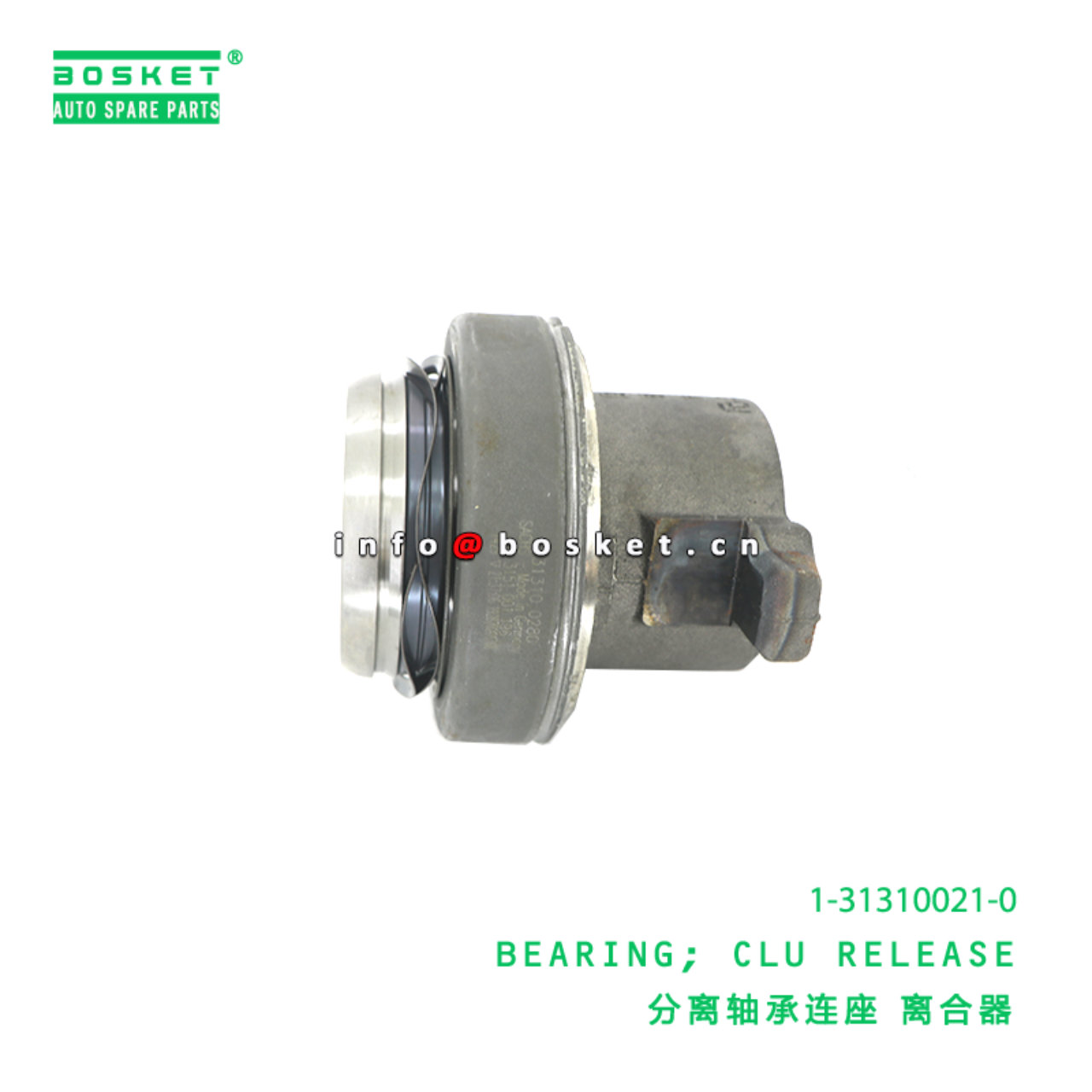 1-31310021-0 Clutch Release Bearing suitable for ISUZU CXZ51K 6WF1 1313100210