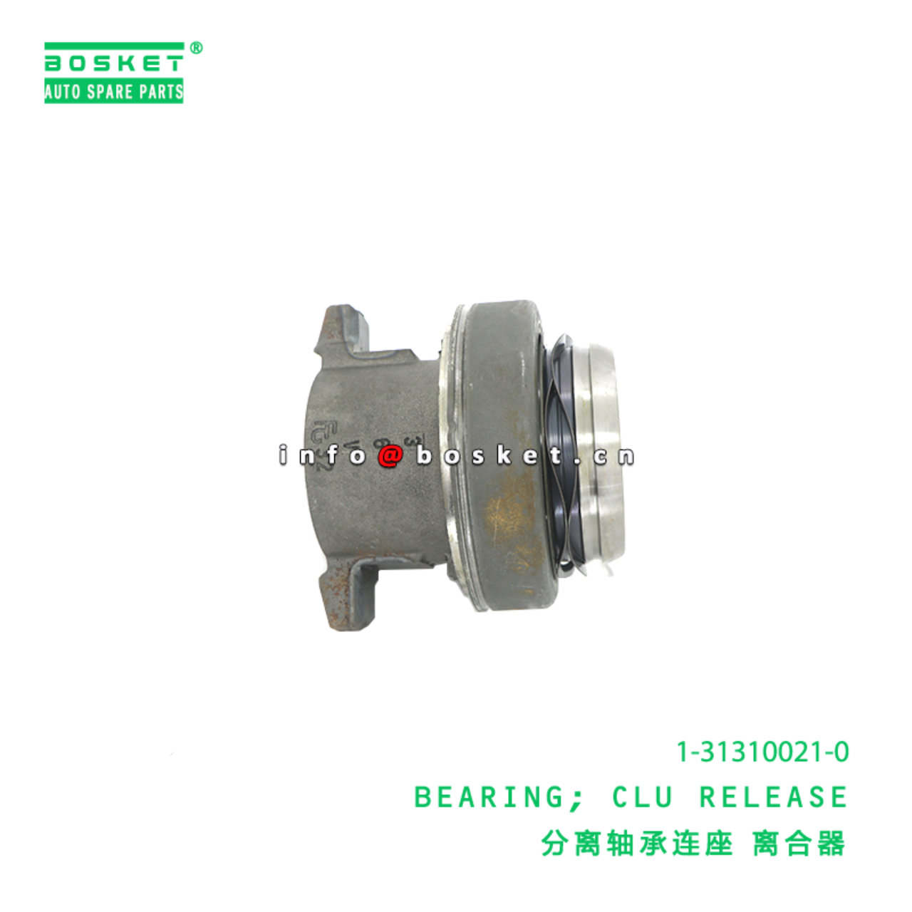 1-31310021-0 Clutch Release Bearing suitable for I...