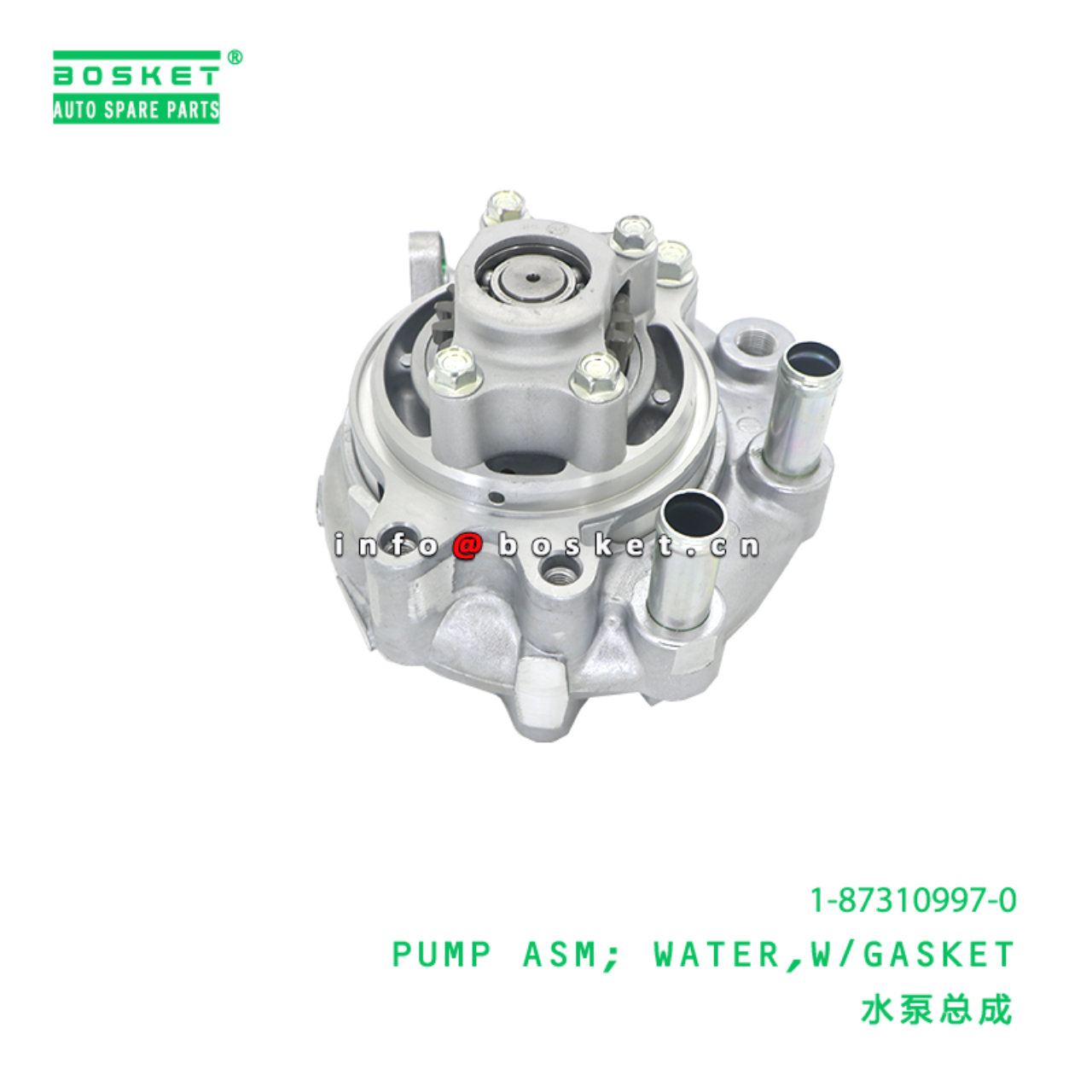 1-87310997-0 With Gasket Water Pump Assembly suitable for ISUZU   1873109970