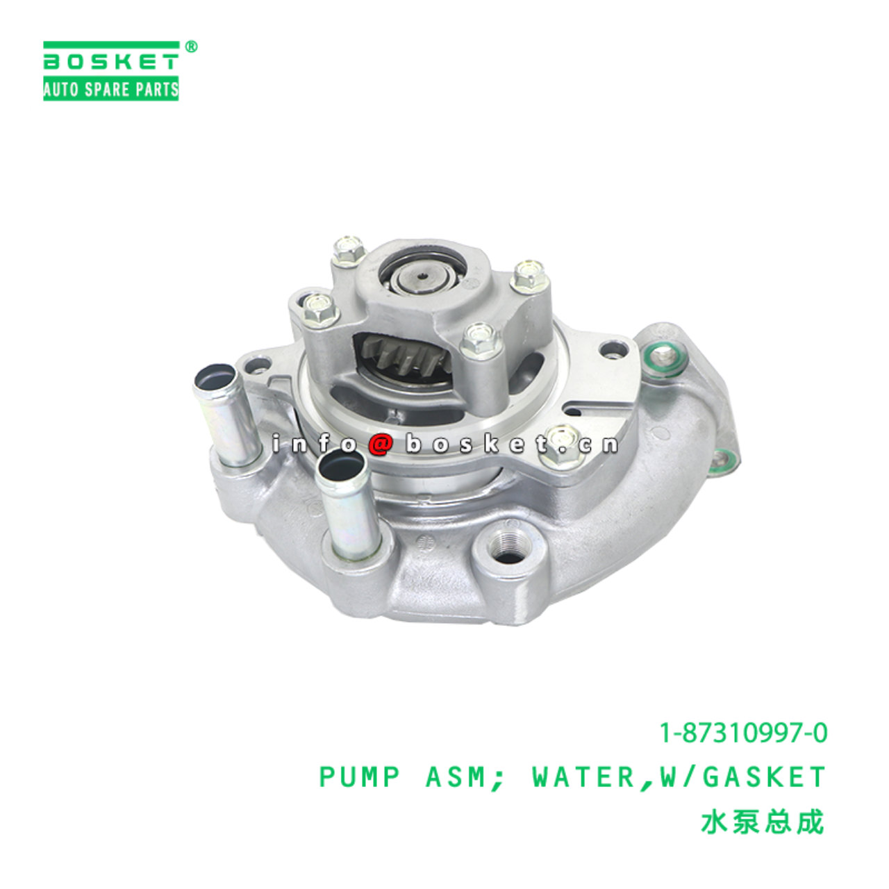 1-87310997-0 With Gasket Water Pump Assembly suitable for ISUZU   1873109970