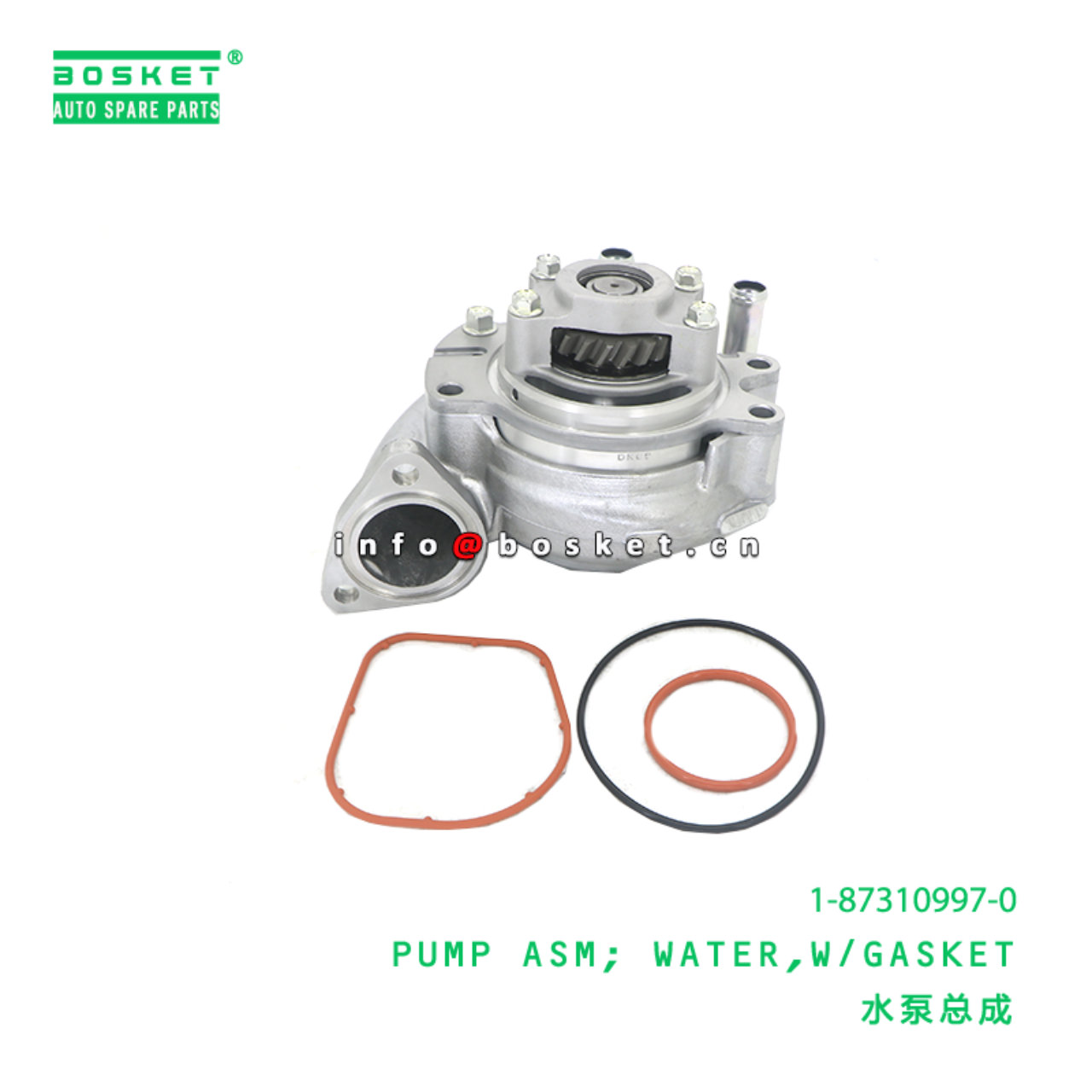 1-87310997-0 With Gasket Water Pump Assembly suita...
