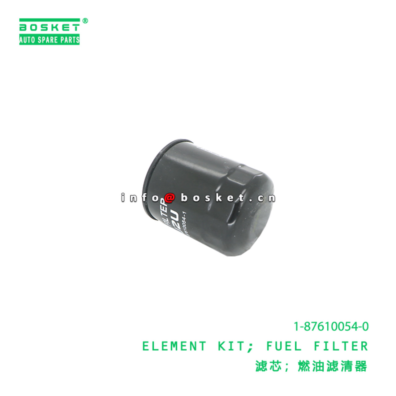 1-87610054-0 Fuel Filter Element Kit suitable for ...