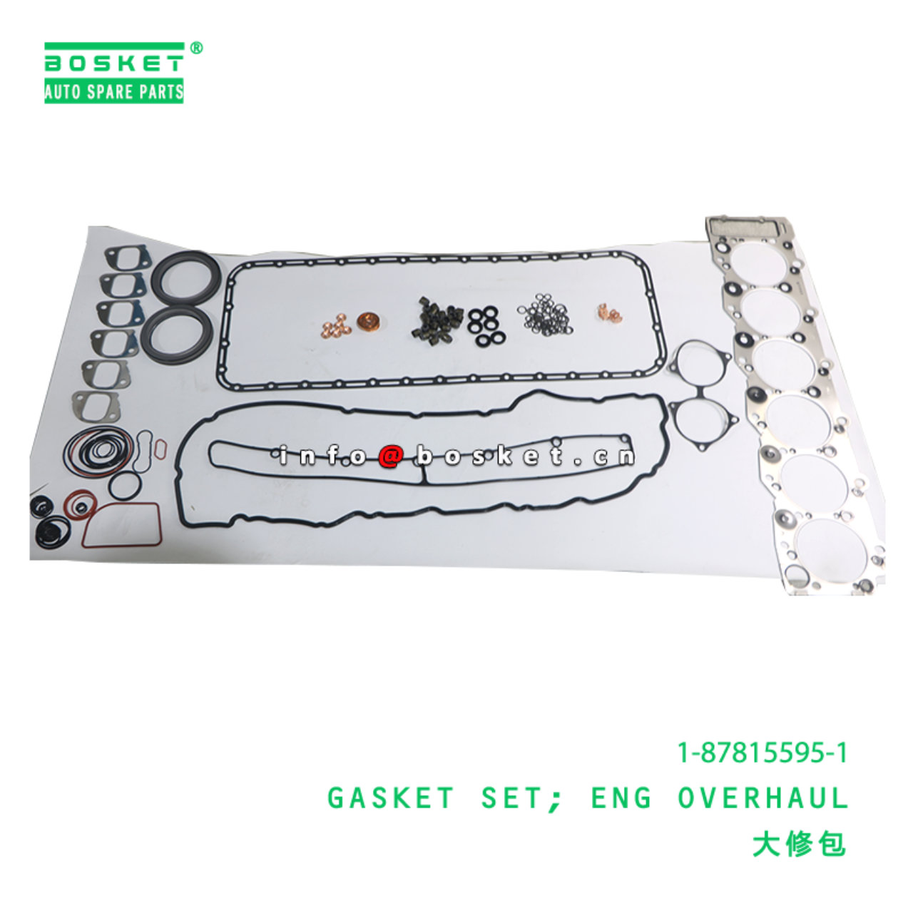 1-87815595-1 Engine Overhaul Gasket Set suitable f...