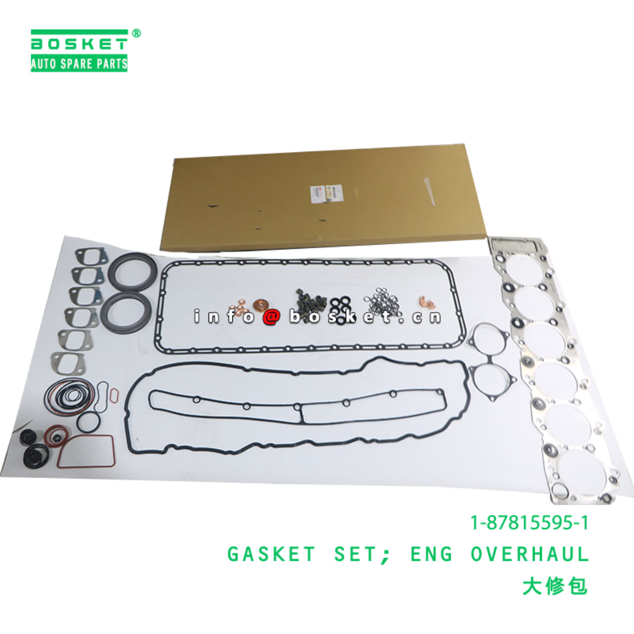 1-87815595-1 Engine Overhaul Gasket Set suitable for ISUZU   1878155951