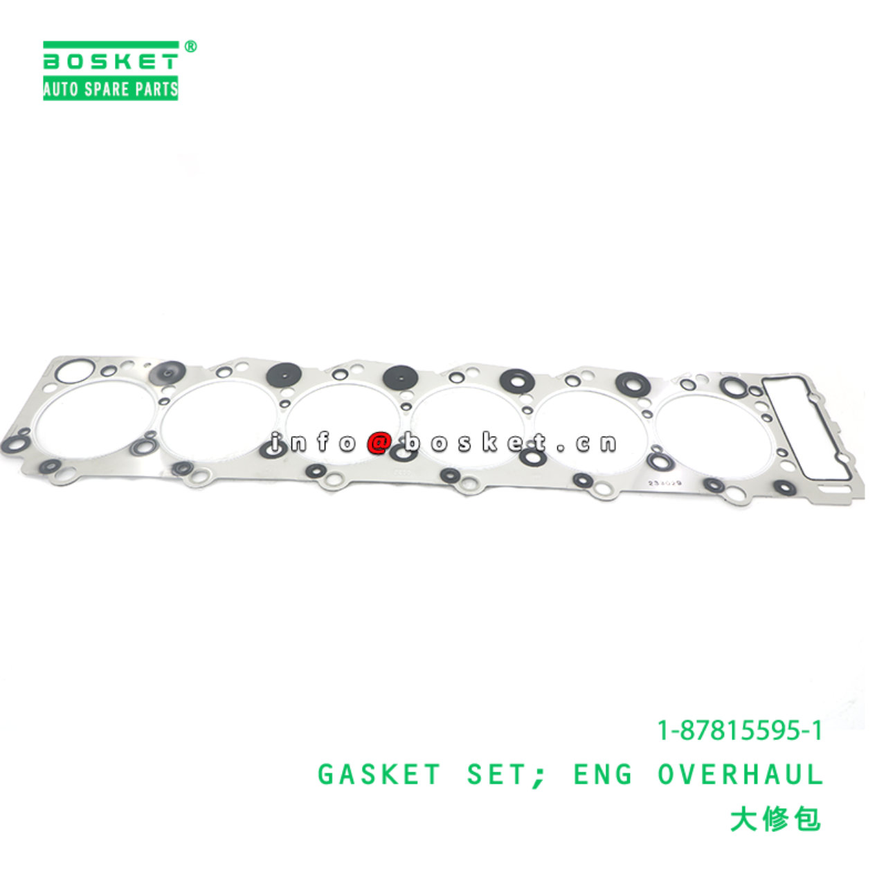 1-87815595-1 Engine Overhaul Gasket Set suitable for ISUZU   1878155951