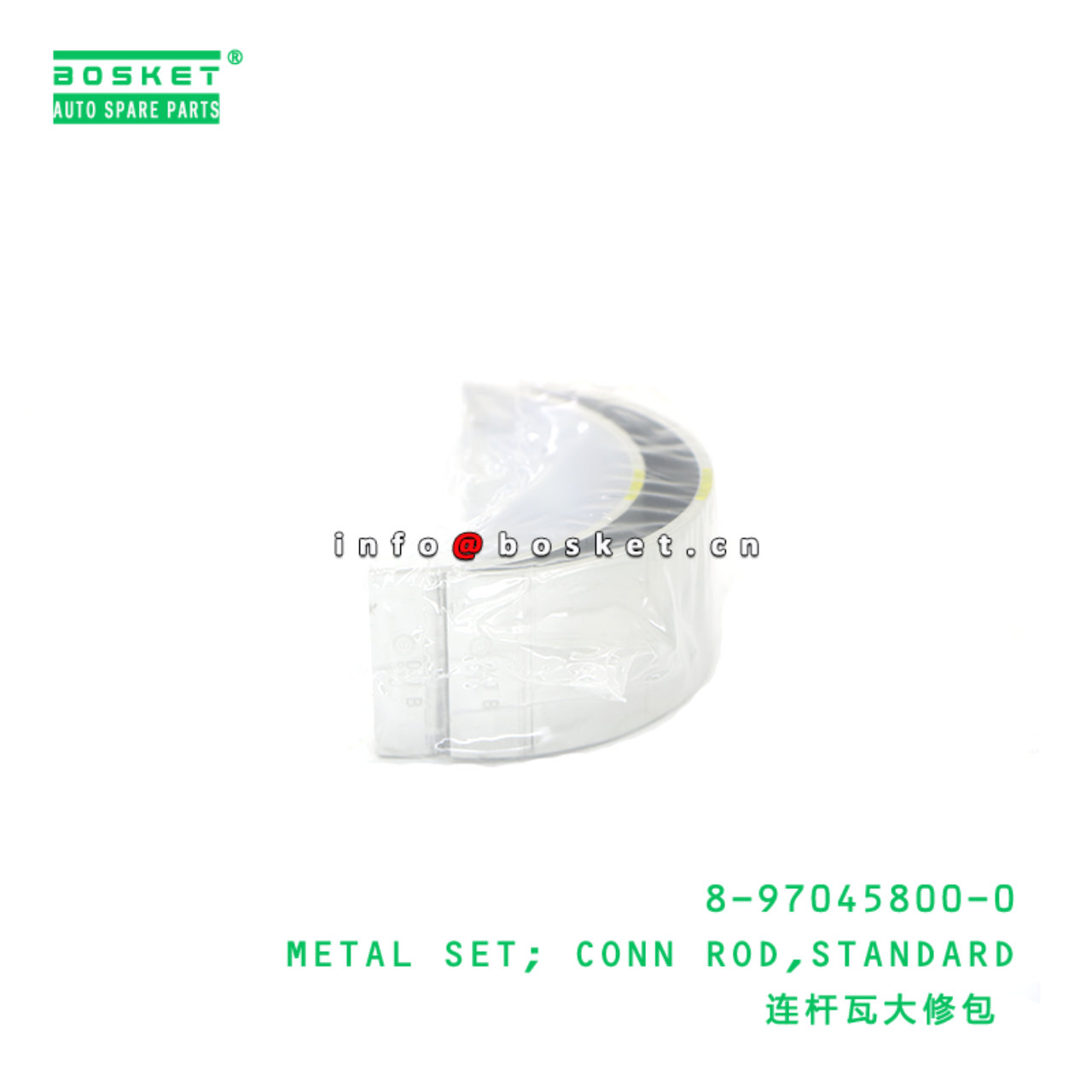 8-97045800-0 Standard Connecting Rod Metal Set sui...
