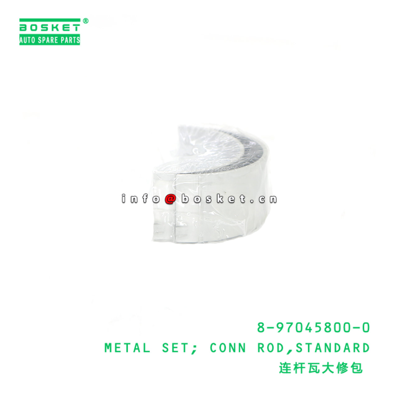 8-97045800-0 Standard Connecting Rod Metal Set suitable for ISUZU   8970458000