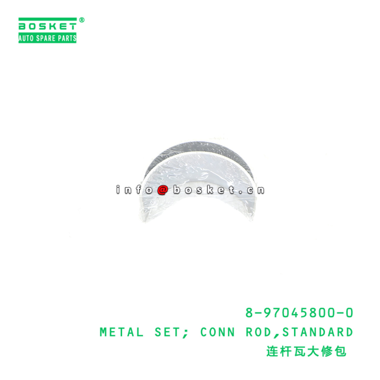 8-97045800-0 Standard Connecting Rod Metal Set suitable for ISUZU   8970458000