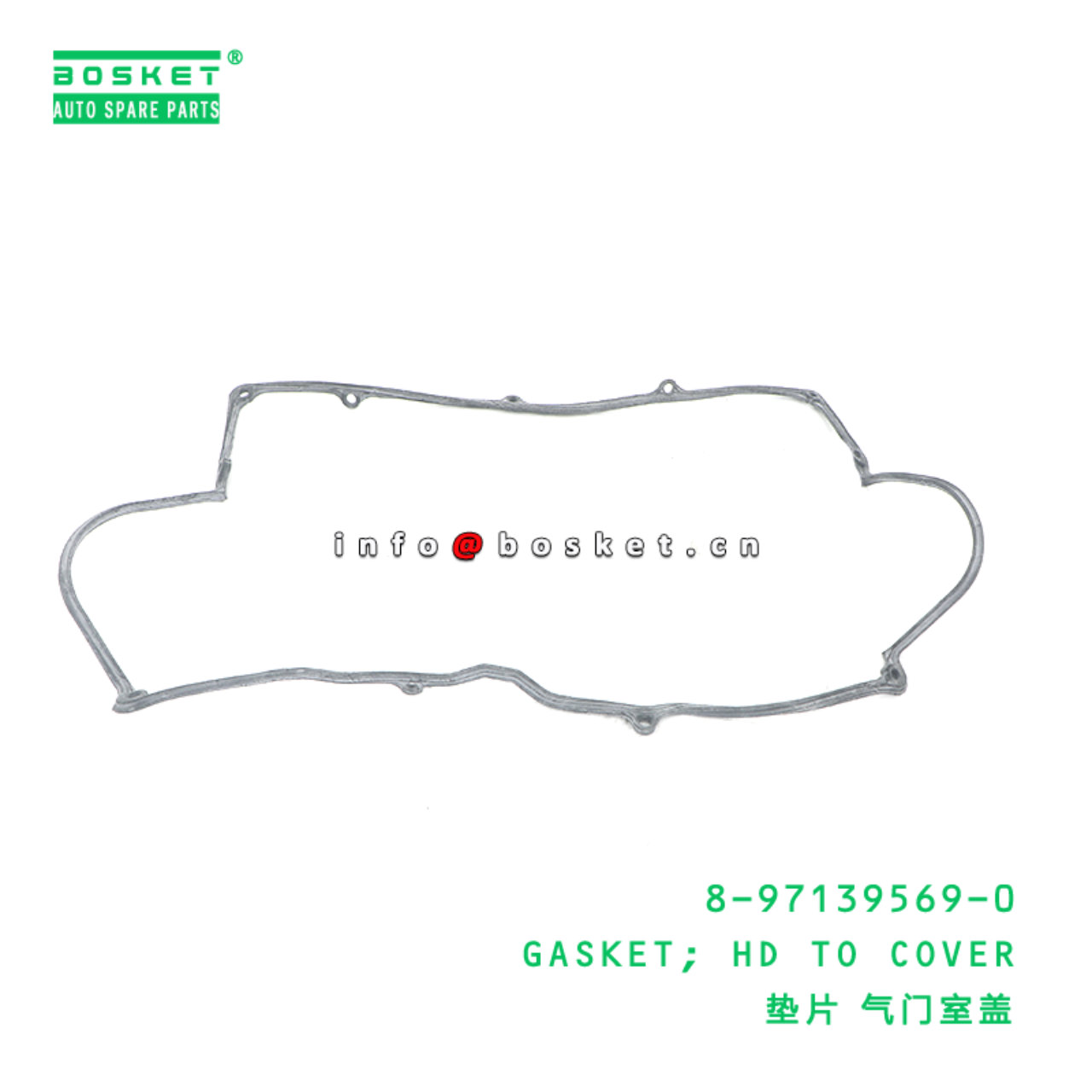 8-97139569-0 Head To Cover Gasket suitable for ISU...