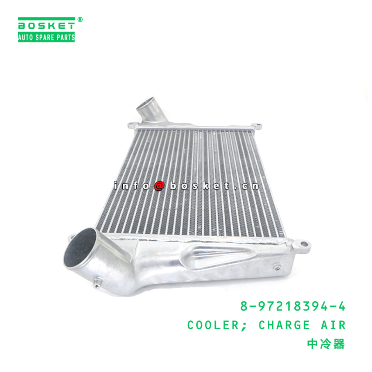 8-97218394-4 Charge Air Cooler suitable for ISUZU   8972183944