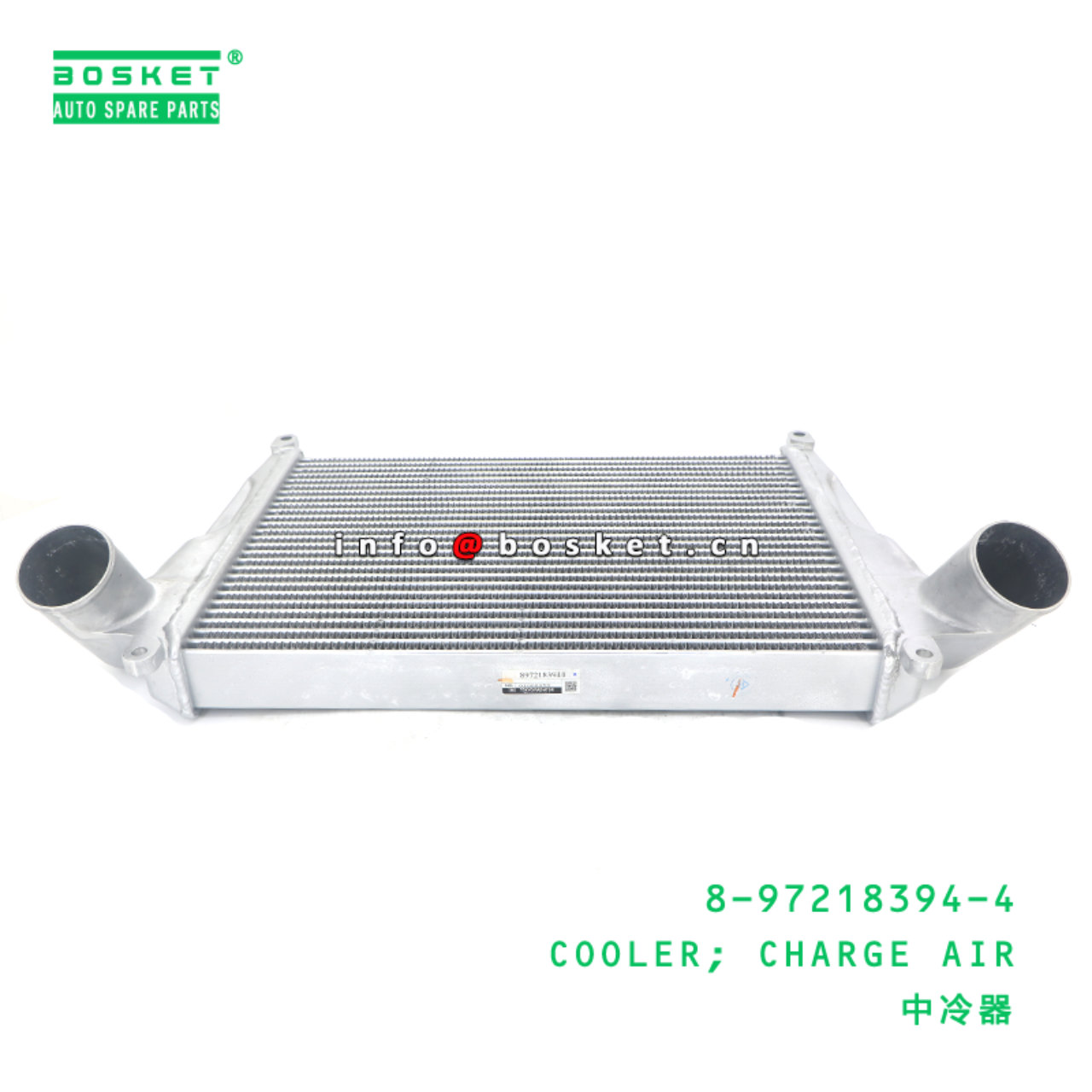 8-97218394-4 Charge Air Cooler suitable for ISUZU ...