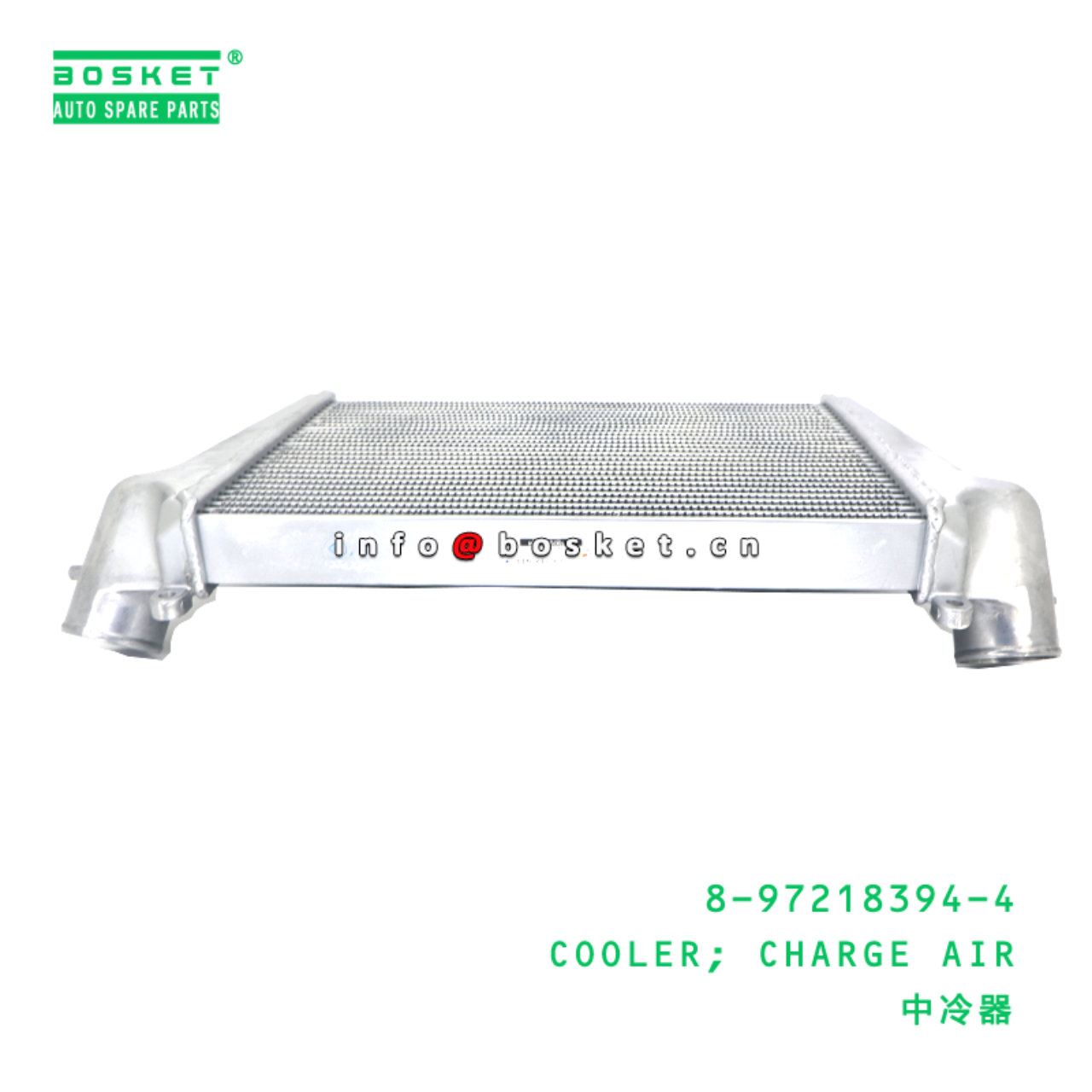 8-97218394-4 Charge Air Cooler suitable for ISUZU   8972183944