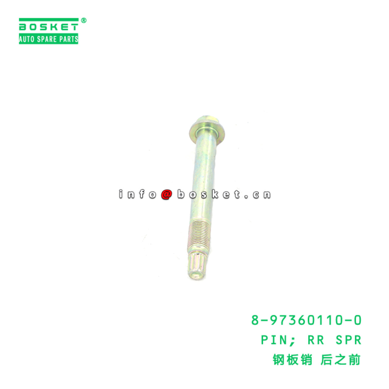 8-97360110-0 Rear Spring Pin suitable for ISUZU NPR 100P 600P 4JB1 4KH1 8973601100