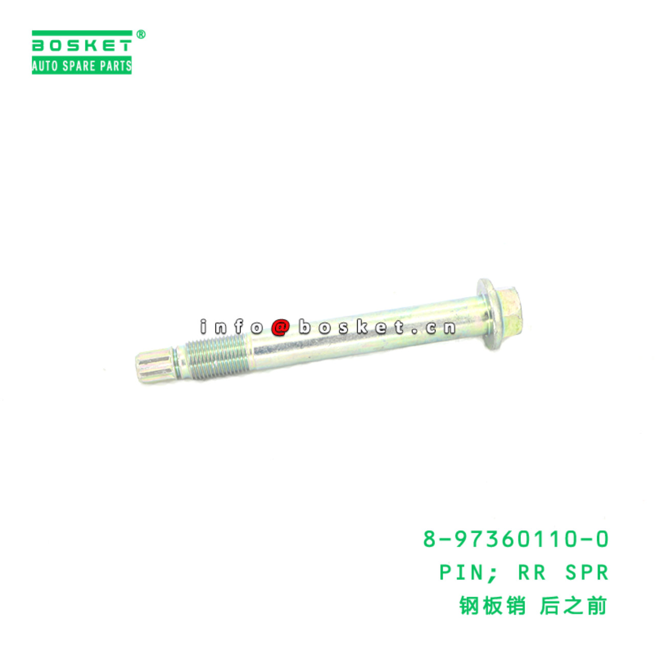 8-97360110-0 Rear Spring Pin suitable for ISUZU NPR 100P 600P 4JB1 4KH1 8973601100