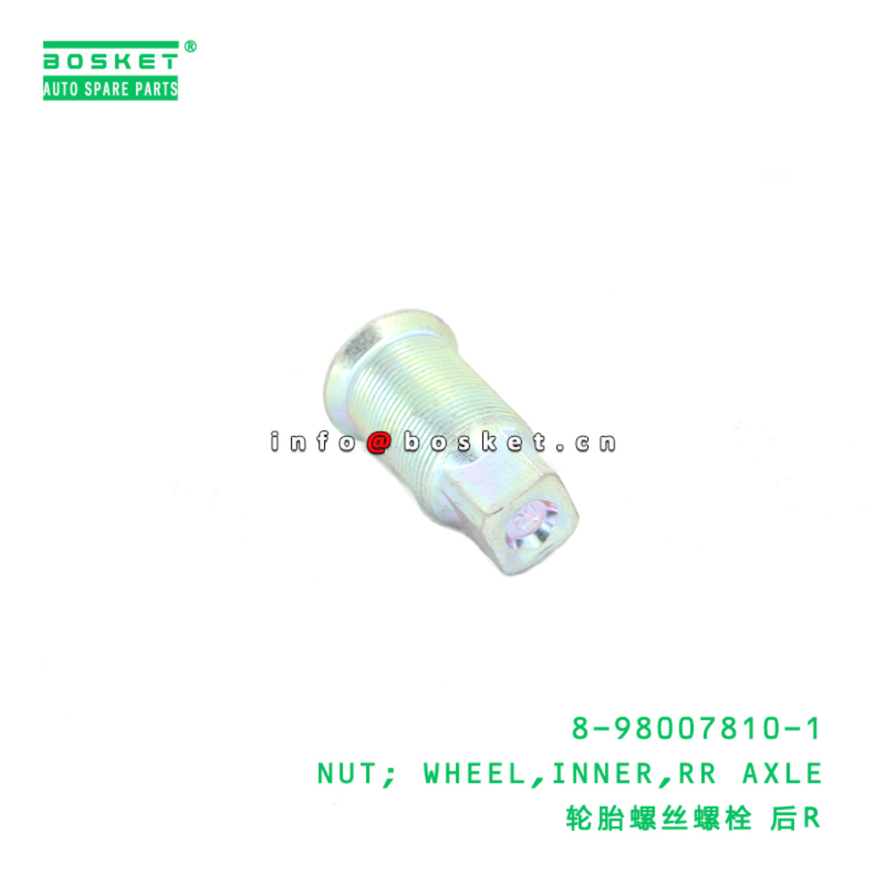 8-98007810-1 Rear Axle Inner Wheel Nut suitable for ISUZU NPR 4HG1 8980078101