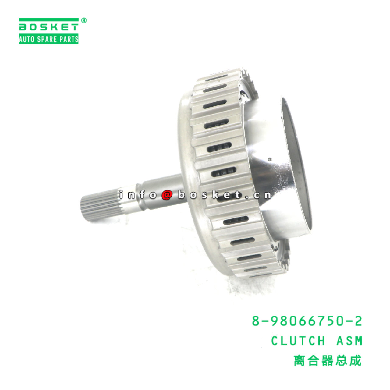 8-98066750-2 Clutch Assembly suitable for ISUZU   8980667502