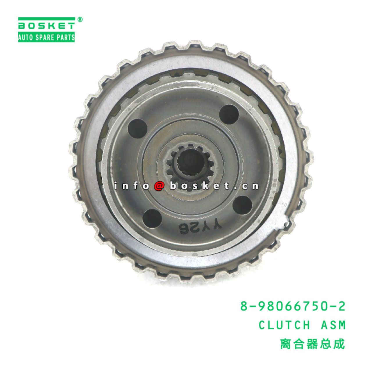 8-98066750-2 Clutch Assembly suitable for ISUZU   8980667502