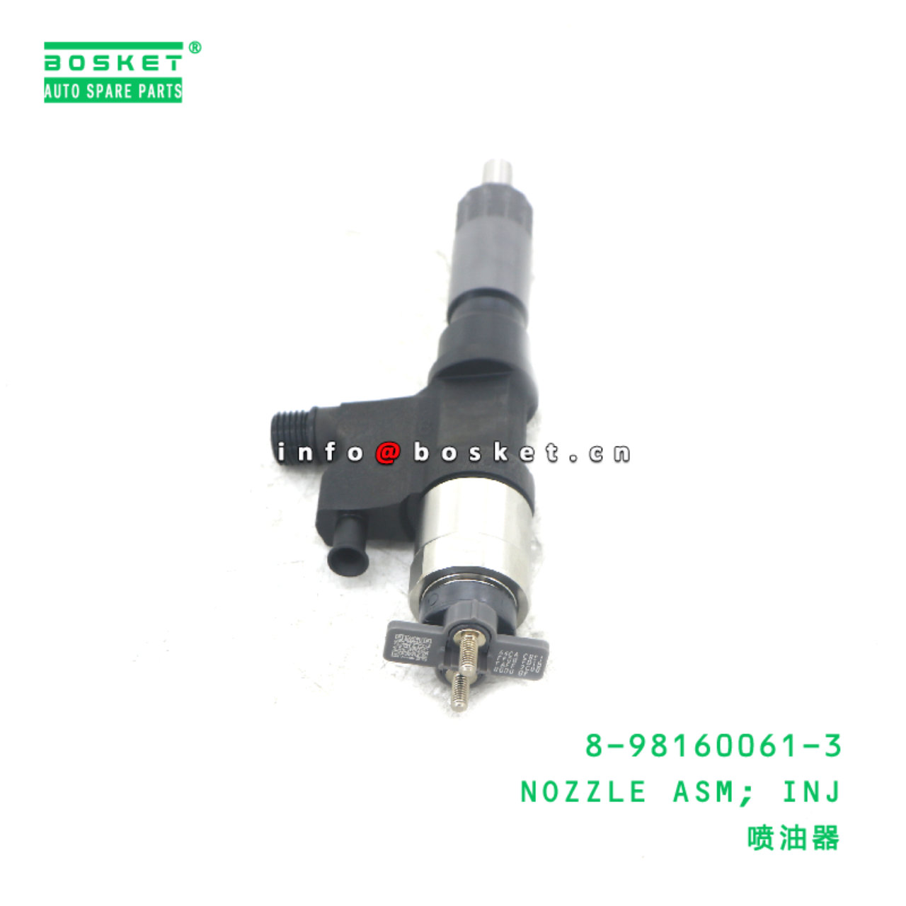 8-98160061-3 Injection Nozzle Assembly suitable for ISUZU  4HK1 8981600613