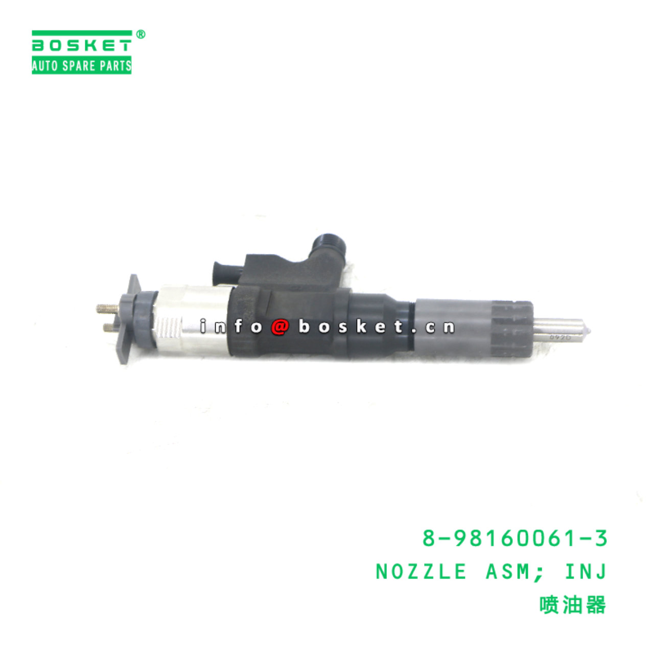 8-98160061-3 Injection Nozzle Assembly suitable for ISUZU  4HK1 8981600613