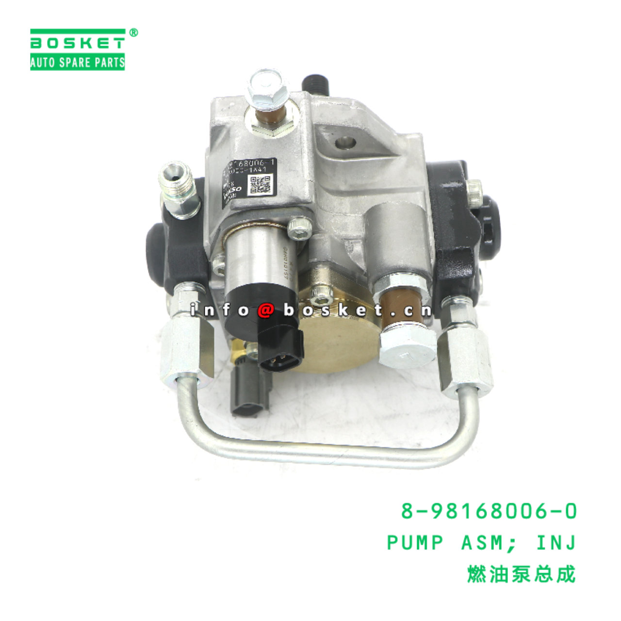 8-98168006-0 Injection Pump Assembly suitable for ISUZU   8981680060