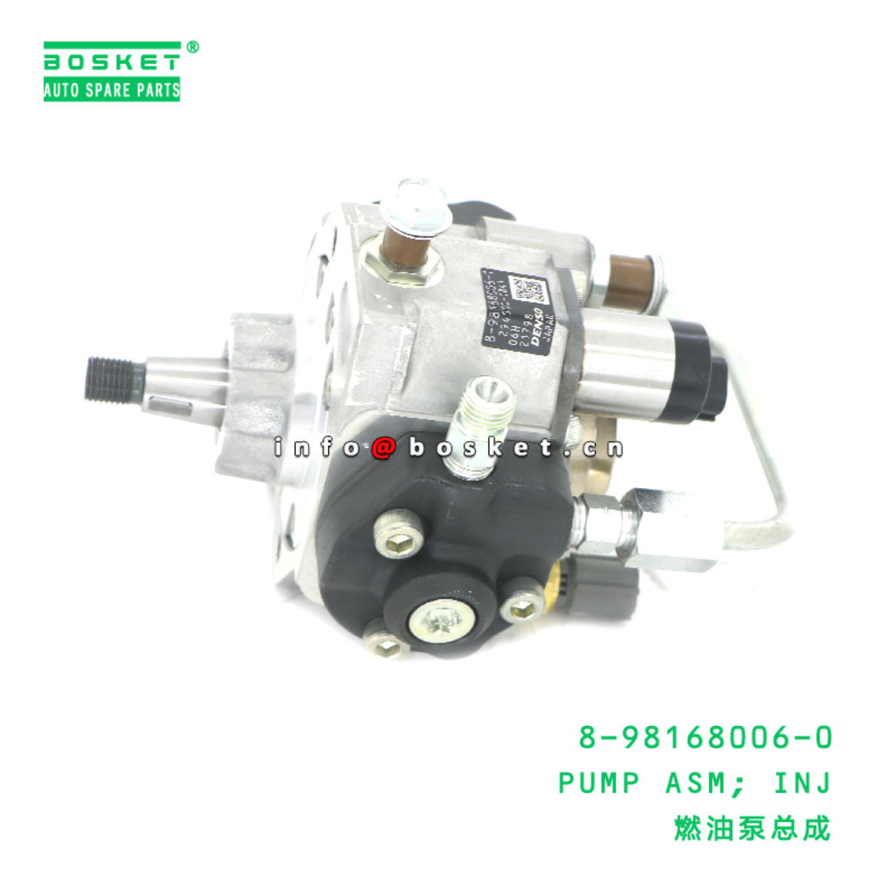 8-98168006-0 Injection Pump Assembly suitable for ...