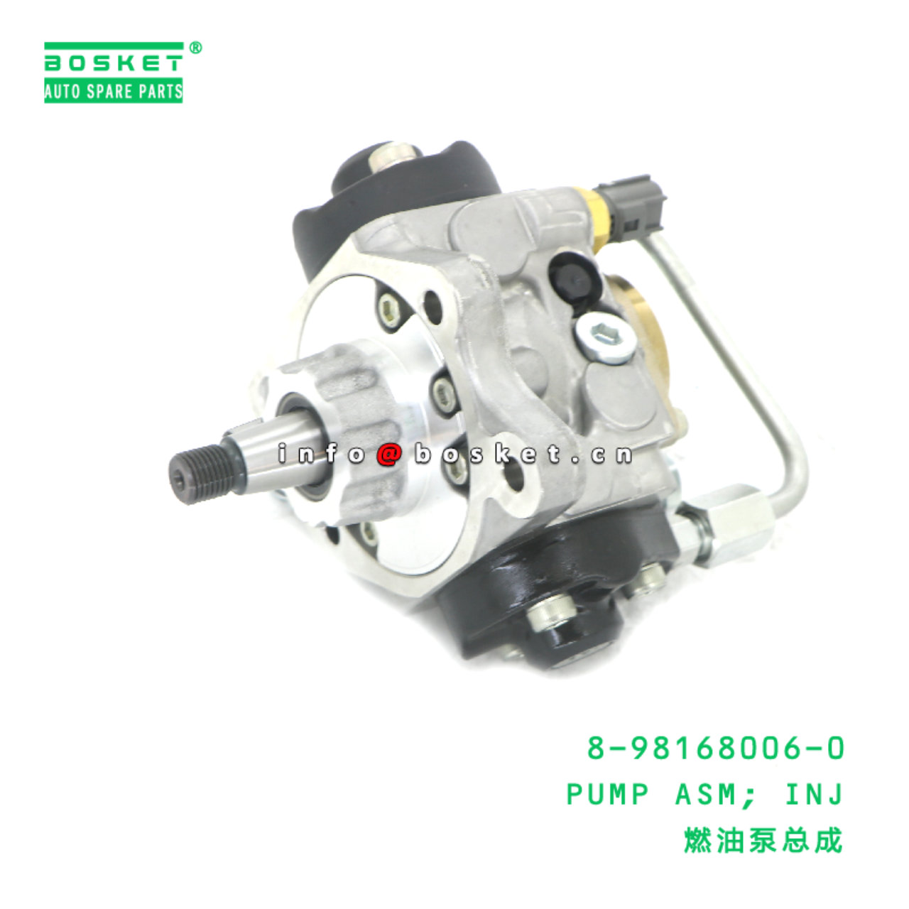 8-98168006-0 Injection Pump Assembly suitable for ISUZU   8981680060