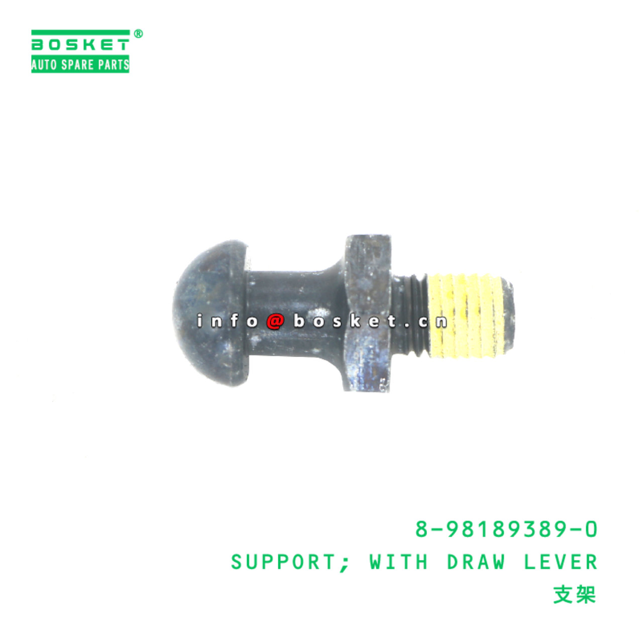 8-98189389-0 With Draw Lever Support suitable for ...
