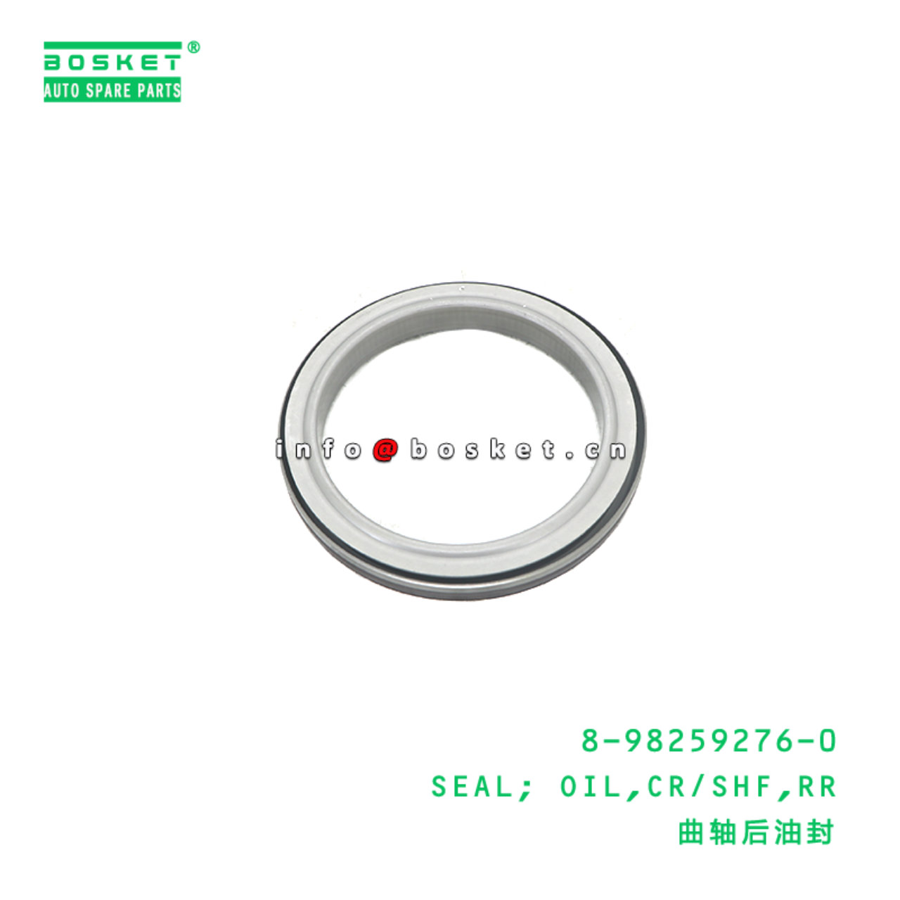 8-98259276-0 Rear Crankshaft Oil Seal suitable for...
