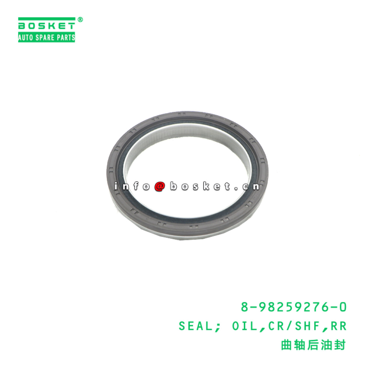 8-98259276-0 Rear Crankshaft Oil Seal suitable for ISUZU   8982592760