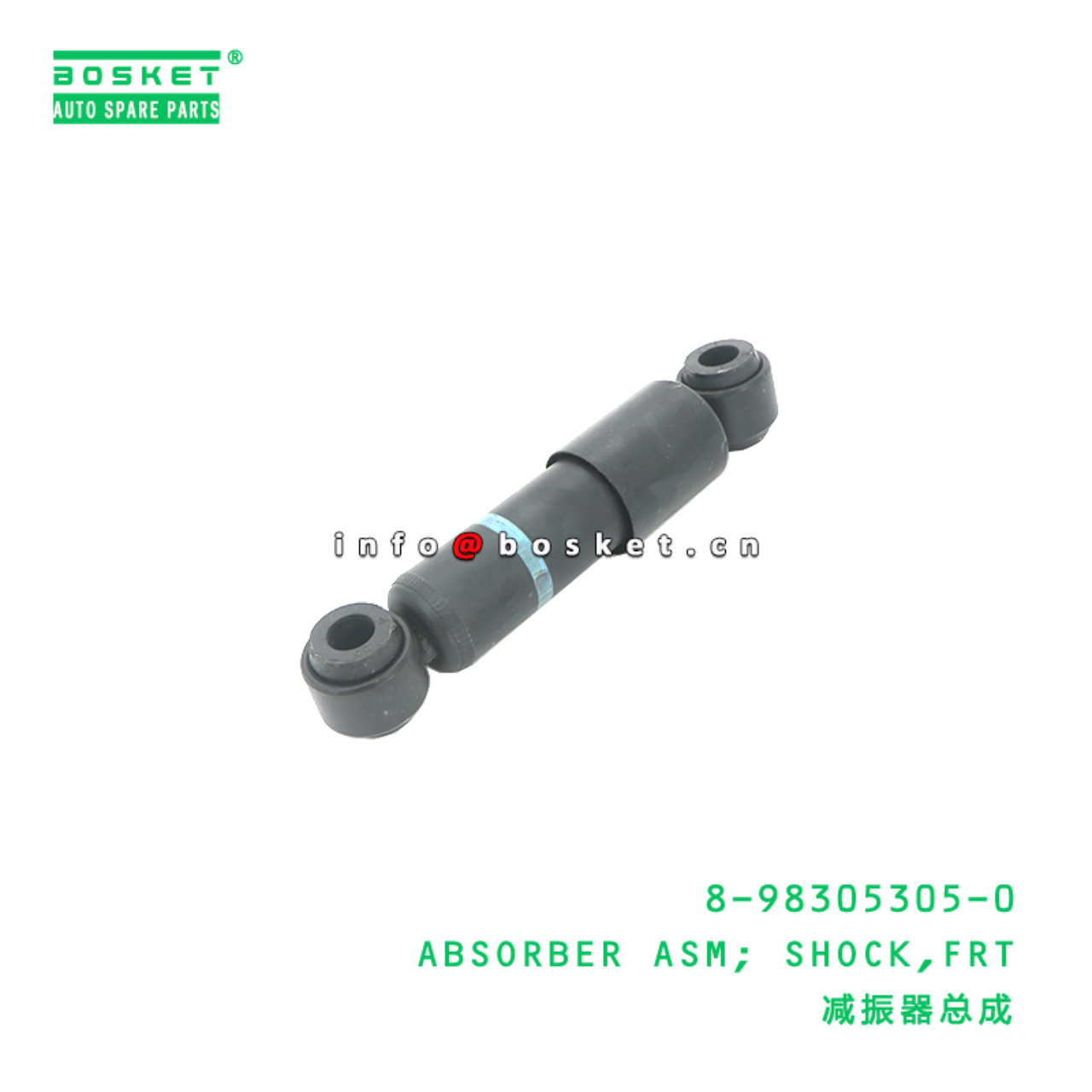 8-98305305-0 Front Shock Absorber Assembly suitabl...