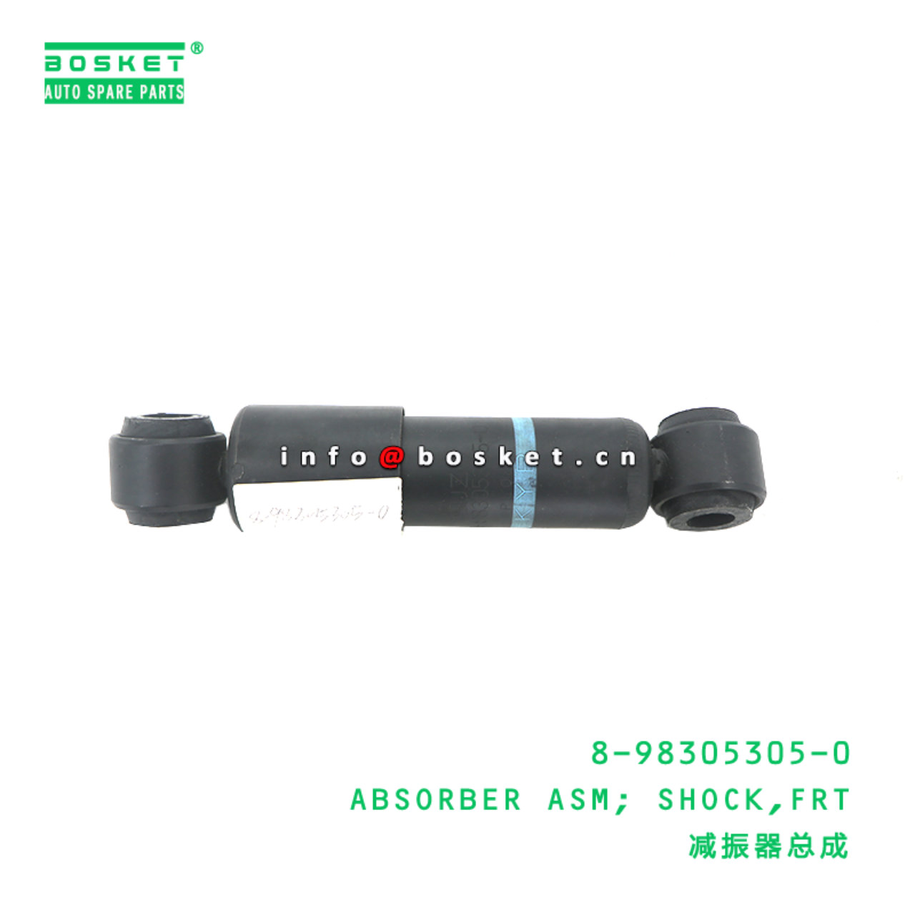 8-98305305-0 Front Shock Absorber Assembly suitable for ISUZU   8983053050