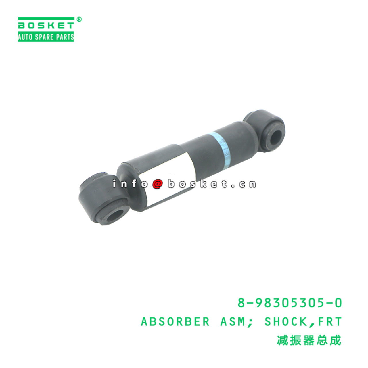 8-98305305-0 Front Shock Absorber Assembly suitable for ISUZU   8983053050